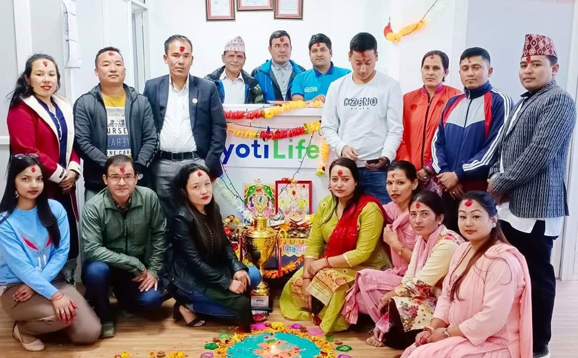 कार्यालय कार्यक्रम (ज्योति जीवन बीमा, श्रमिक जनउत्थान saccos)