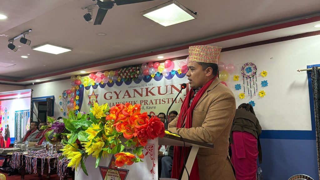 नानिबाबुको २३ औ विधालय दिवश