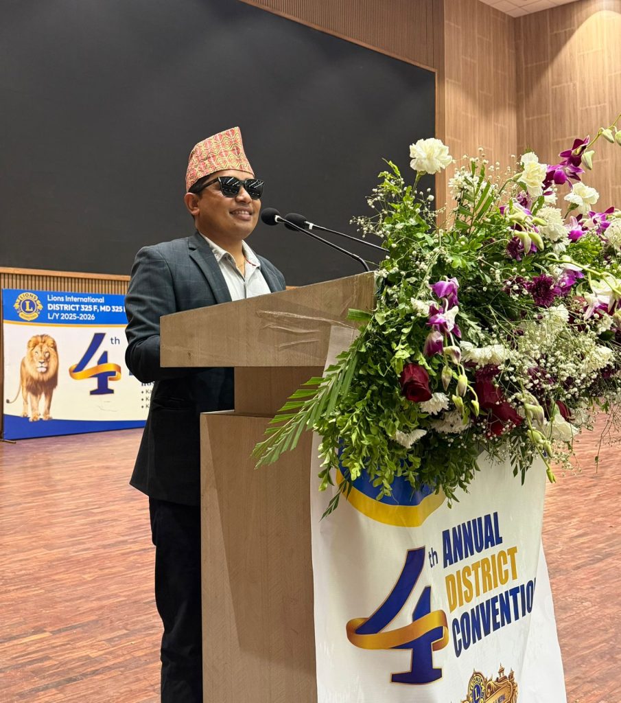 काठमाडौं पुलिस क्लबमा २०८३ वैशाख ५ गते शनिबार लायन्स क्लबको विशेष कार्यक्रम