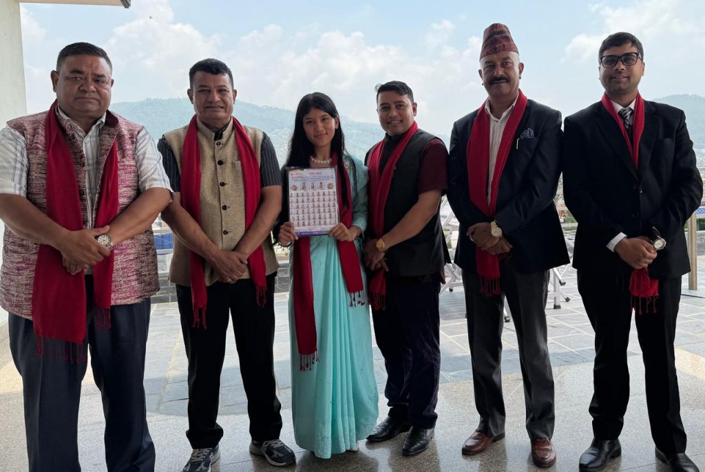 छोरी बिहानी अधिकारीको SEE २०८२ बधाई कार्यक्रम